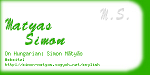 matyas simon business card