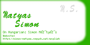 matyas simon business card